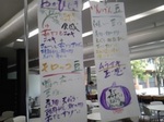 kurita`s.jpg